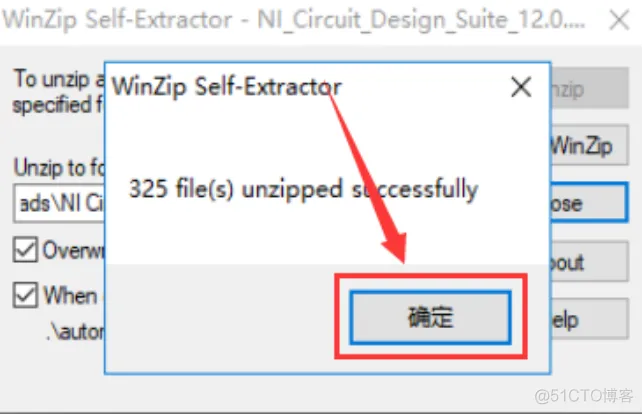 电路仿真软件Multisim 12.0 安装包下载及Multisim 12.0 安装教程​_解决方案_08